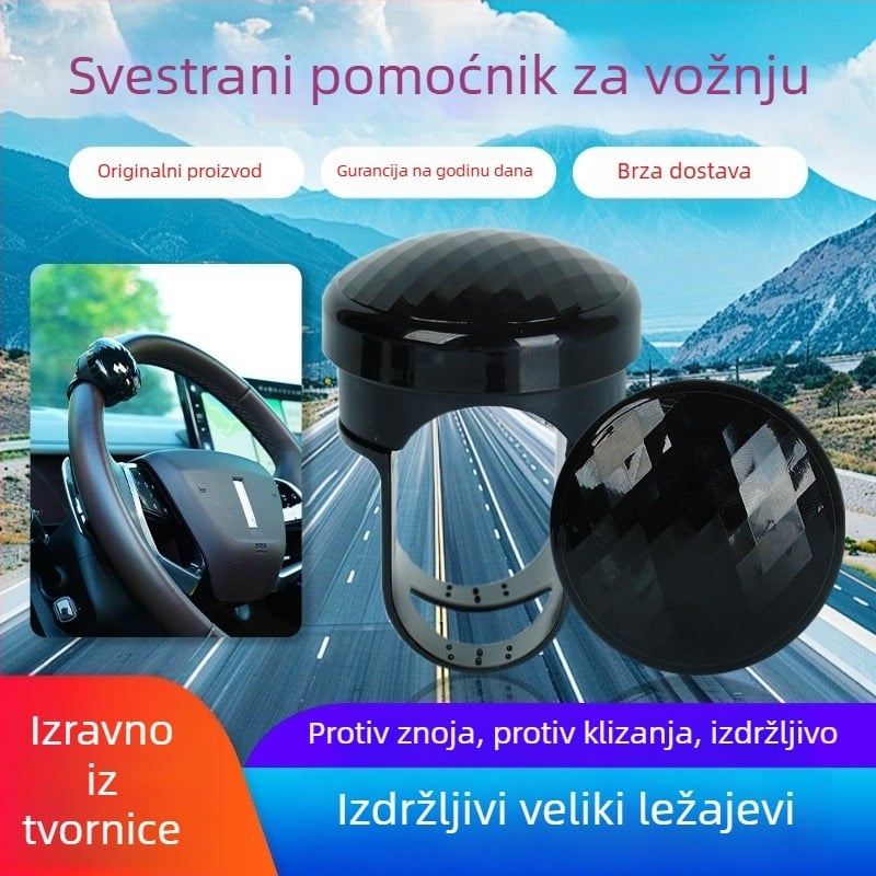 Univerzalni booster volana s ležajnim tipom – ABS i čelik, težina 128,5 g, Nothing