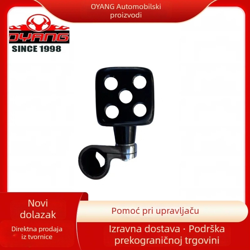 Kuglica za pojačanje volana od smole – univerzalna • 216 g • Otisak logotipa • Prilagodljivo