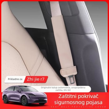 R7-kompatibilni pokrov ramena sigurnosnog pojasa - Nappa koža, Praktično, Marka Control Ze (R7-kompatibilni, Nappa koža, Marka Control Ze, Praktično)