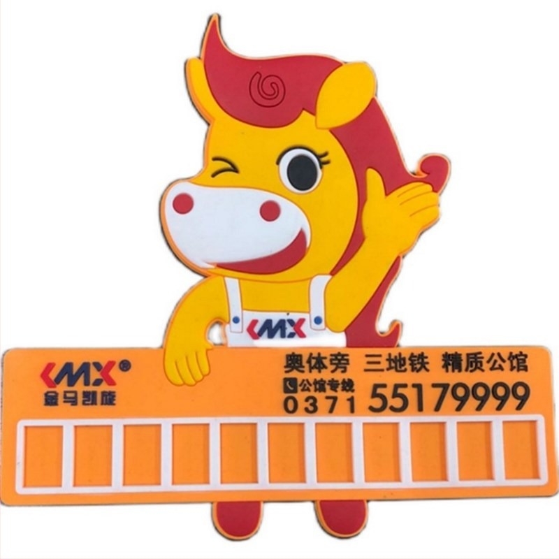 Pomična pločica za parkiranje - PVC mekana guma, model 03-777, moguć tisak logotipa, porijeklo: Wenzhou
