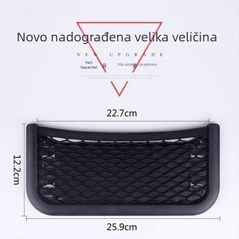 260×120 mm samoljepljiva mrežasta torbica za pohranu telefona na stražnjoj strani vrata automobila