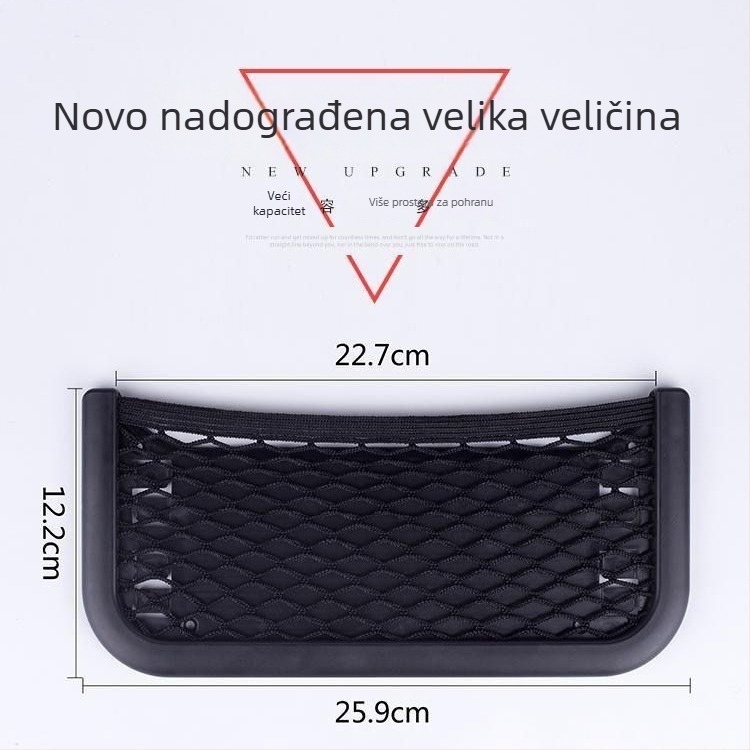 260×120 mm samoljepljiva mrežasta torbica za pohranu telefona na stražnjoj strani vrata automobila