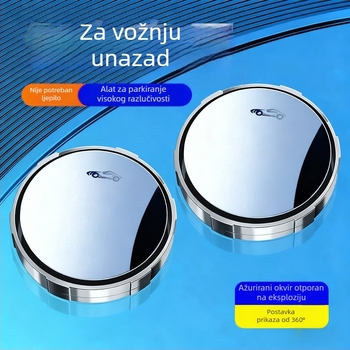Pribor za retrovizor automobila - malo kružno ogledalo s vakuumskim nosačem, 360° podešavanje, ABS + staklo