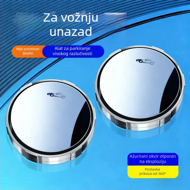 Pribor za retrovizor automobila - malo kružno ogledalo s vakuumskim nosačem, 360° podešavanje, ABS + staklo
