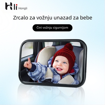 Hongli Dječji auto retrovizor — unutarnji ogledalo za praćenje djeteta u dječjem sjedalu, putovanja
