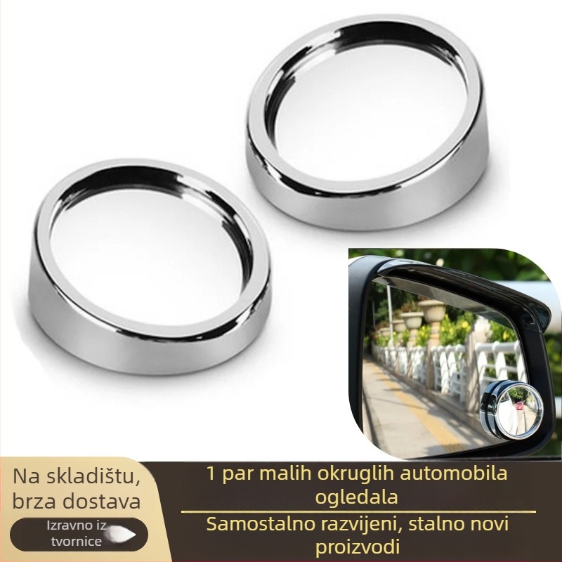 Zrcalo za vožnju unatrag, HD pomoćno zrcalo, 360° podesivo, široki kut