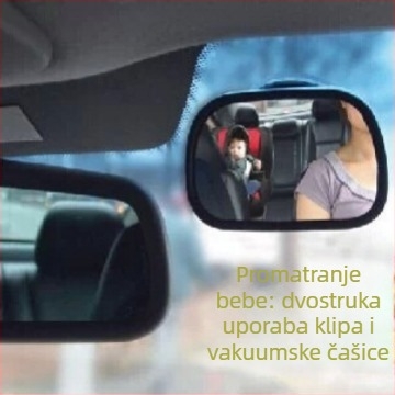 Stražnji retrovizor za dječje auto – sferni ogledalo, pričvršćivanje vakuom ili klip na sunčev vizir, kućište od PE plastike