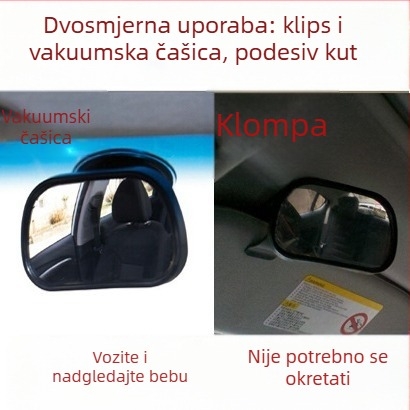 Stražnji retrovizor za dječje auto – sferni ogledalo, pričvršćivanje vakuom ili klip na sunčev vizir, kućište od PE plastike