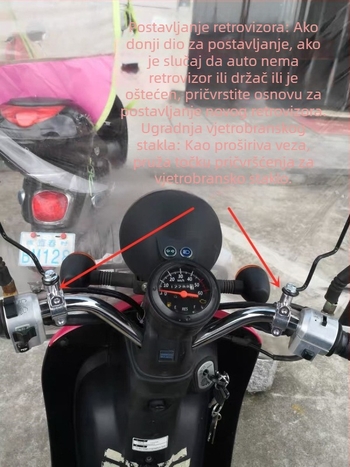 Držač za montažu vjetrobranskog stakla za električna vozila i motocikle sa sjenilom i zaštitom od kiše, bez držača retrovizora, sve sezone, certifikat GB811-2022B; Materijal: Drugo
