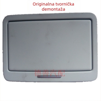 Set automobilske elektronike za Audi A8: kozmetičko ogledalo, retrovizor, prekidač za krovni prozor, suncani vizir, CD player, pojačalo, zvučnici na vratima (MNGLD, model 4H4.858.563; kompatibilan s Audi A8; originalna tvorninska podrška; ovlaštene privatn