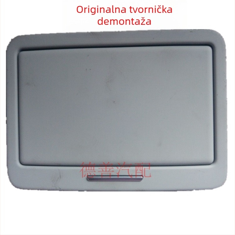 Set automobilske elektronike za Audi A8: kozmetičko ogledalo, retrovizor, prekidač za krovni prozor, suncani vizir, CD player, pojačalo, zvučnici na vratima (MNGLD, model 4H4.858.563; kompatibilan s Audi A8; originalna tvorninska podrška; ovlaštene privatn