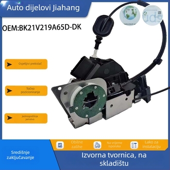 Ford Transit prednja lijeva brava s centralnim zaključavanjem vrata, 7-pin BK21V219A65-DK