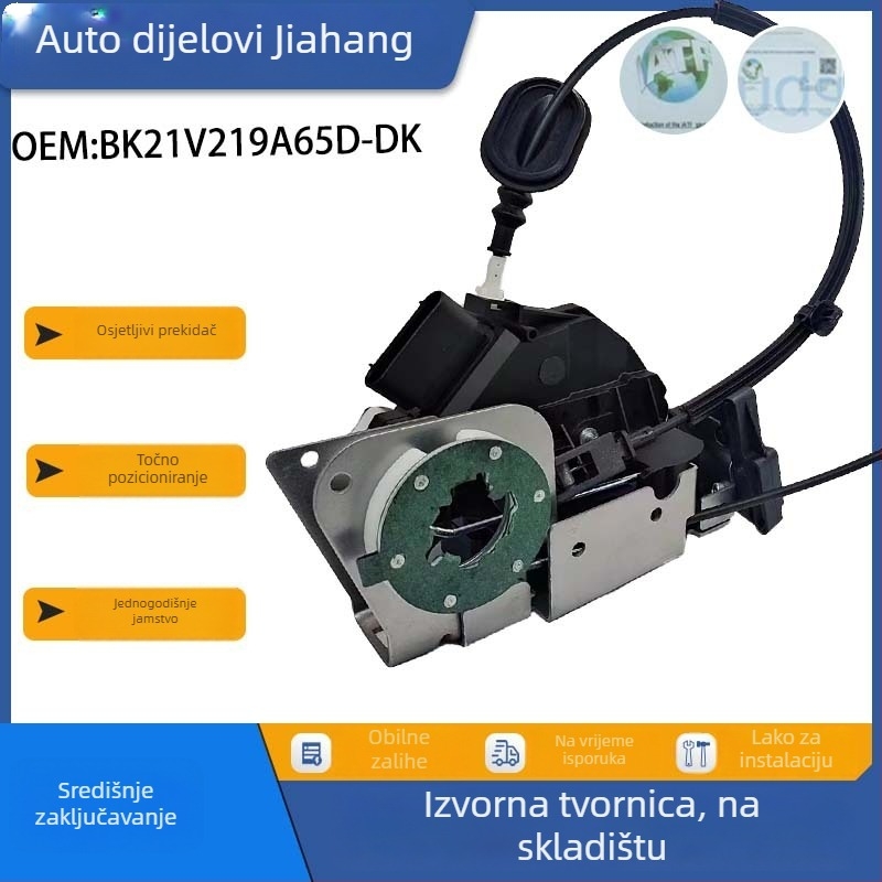 Ford Transit prednja lijeva brava s centralnim zaključavanjem vrata, 7-pin BK21V219A65-DK