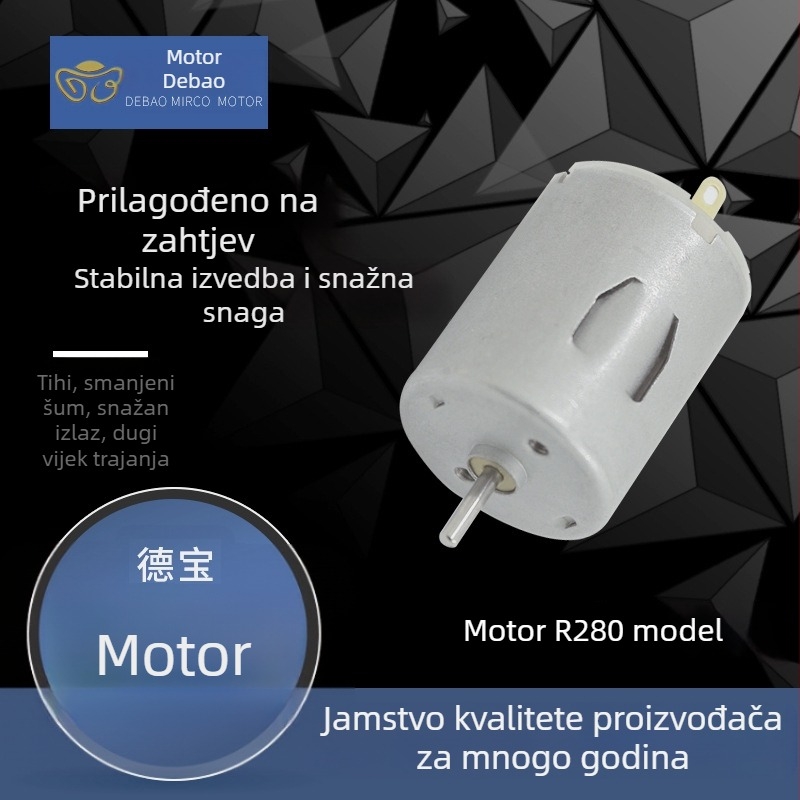 R280 kefasti mikromotor, DC ispod 36V, 95% učinkovitost, pogodan za vodene pumpe, vodene grijače i odvod vode