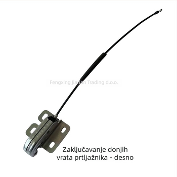 Renault Koleos prtljažnik – donji poklopac prtljažnika, blok zaključavanja, plastika i metal, 905939948R/905932234R