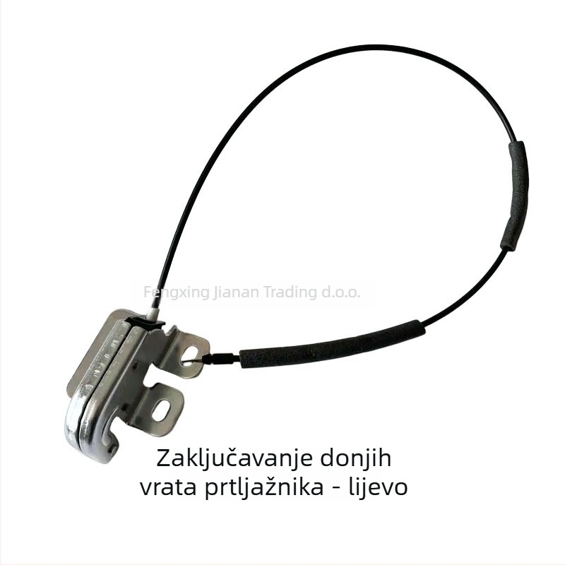 Renault Koleos prtljažnik – donji poklopac prtljažnika, blok zaključavanja, plastika i metal, 905939948R/905932234R