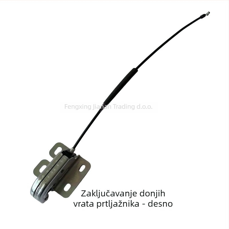 Renault Koleos prtljažnik – donji poklopac prtljažnika, blok zaključavanja, plastika i metal, 905939948R/905932234R