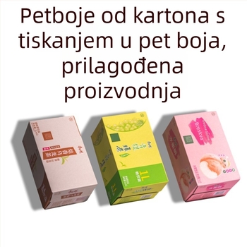 Prilagođeni karton za elektroničku trgovinu – valoviti karton, debljina 3 mm, običan tip, model po narudžbi
