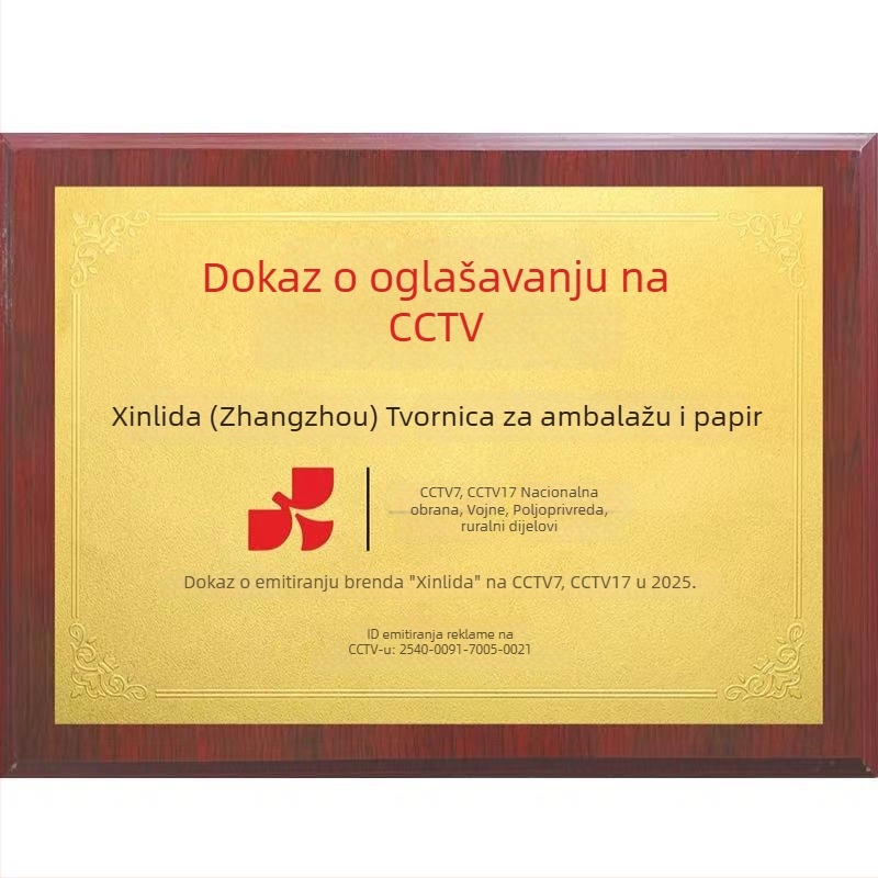Prilagođeni karton za elektroničku trgovinu – valoviti karton, debljina 3 mm, običan tip, model po narudžbi
