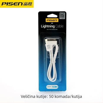 Kabel za podatke i napajanje za tablet - USB-A, 1-2 m, ABS kućište, PD brzo punjenje, kompatibilan s iPhone 4S i iPad 2