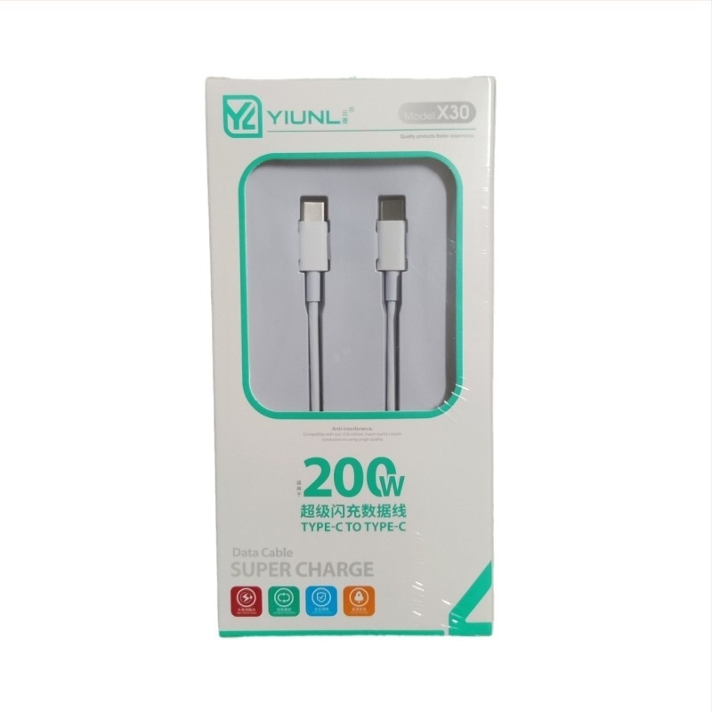 66W USB Type-C kabel C-to-C za Huawei i Xiaomi – brzo punjenje za telefone, tablete i prijenosna računala, 200W maksimalno