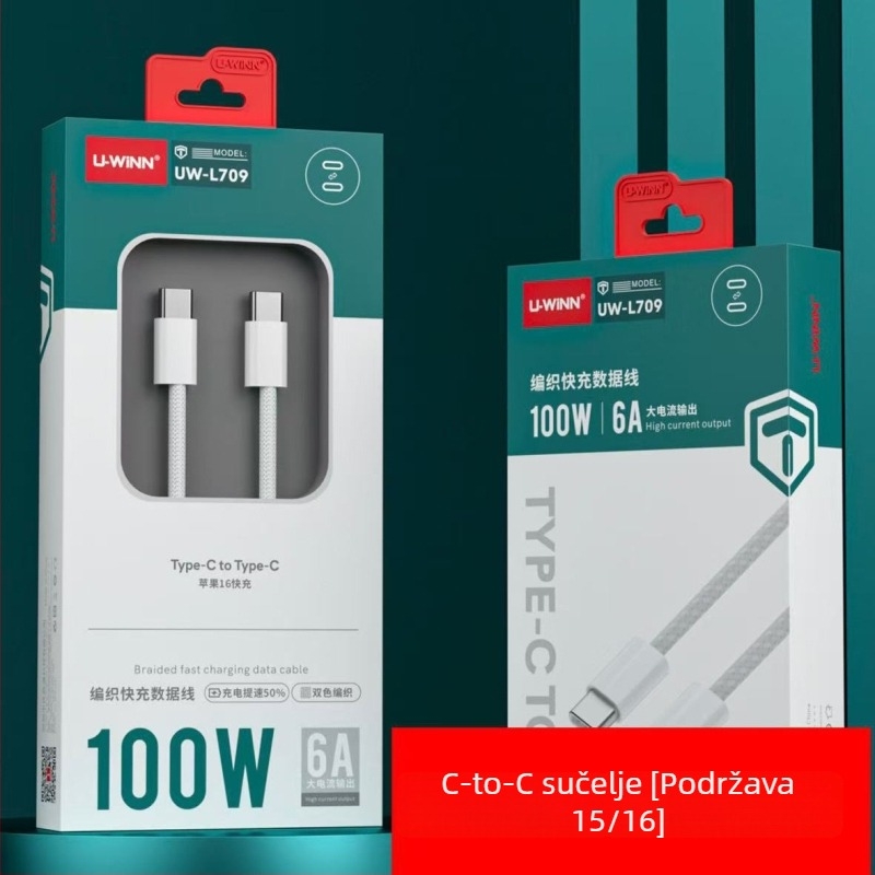USB-C kabel za brzo punjenje i prijenos podataka, pletena konstrukcija, 100W/6A PD, USB-C sučelje