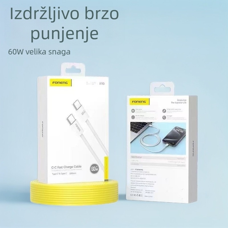 Bee energy PD kabel za brzo punjenje i prijenos podataka s Lightning i USB-C, duljine 1–2 m, 60W PD, za iPhone, iPad i MacBook