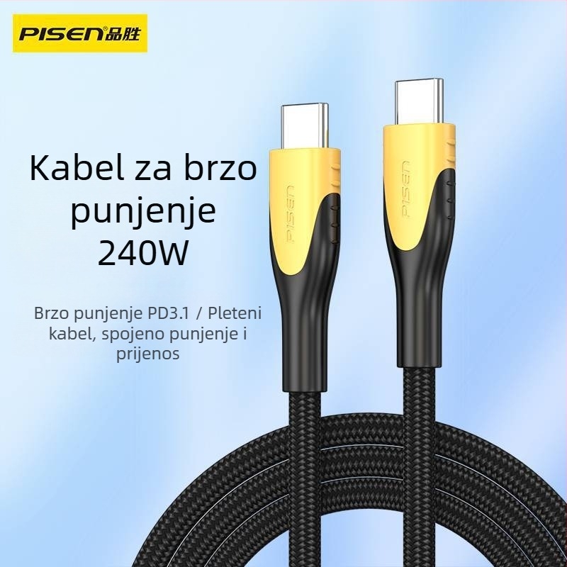 USB-C kabel za podatke, Type-C sučelje, 240W max, brzo punjenje, jednostruki konektor, plastično kućište