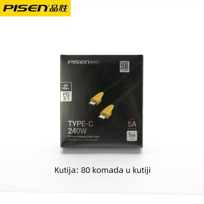 USB-C kabel za podatke, Type-C sučelje, 240W max, brzo punjenje, jednostruki konektor, plastično kućište