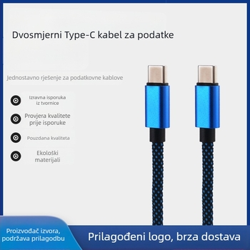 Type-C najlonski pleteni kabel za podatke, 100W, podjela 1 na 2, kabel 2-u-1 za tablet