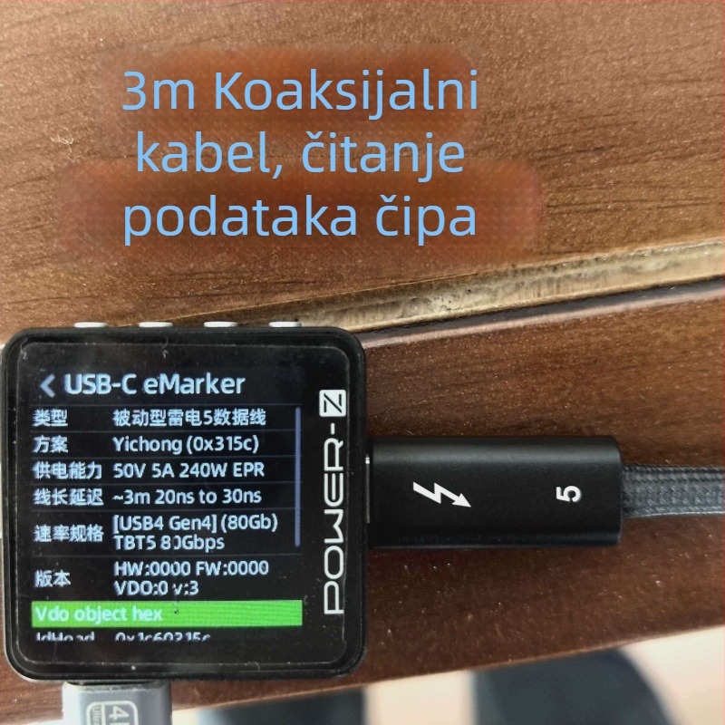Koaksijalni Thunderbolt 5 kabel, duljina 1–2 m, 80 Gbps, 16K, 240W brzo punjenje, kompatibilan s USB4 / Thunderbolt 4