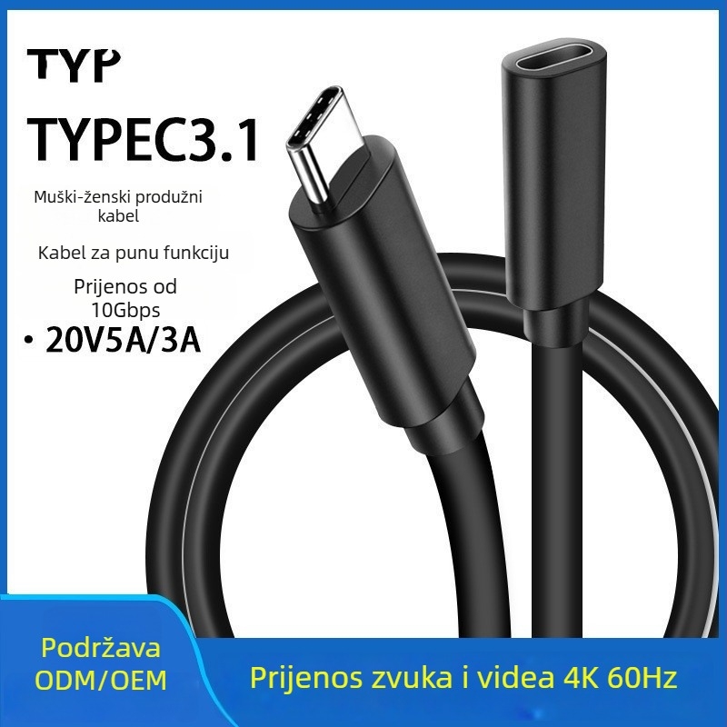 USB-C 3.1 potpuno funkcionalan podatkovni kabel za prijenos zvuka i videa, 4K60Hz, USB-C muški i ženski produžni kabel, 16 vodova