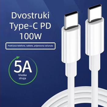 Lianpu Type-C na Type-C kabel, PD brzo punjenje, 100 W, duljina 1-2 m, bijela, za telefon, tablet i prijenosno računalo