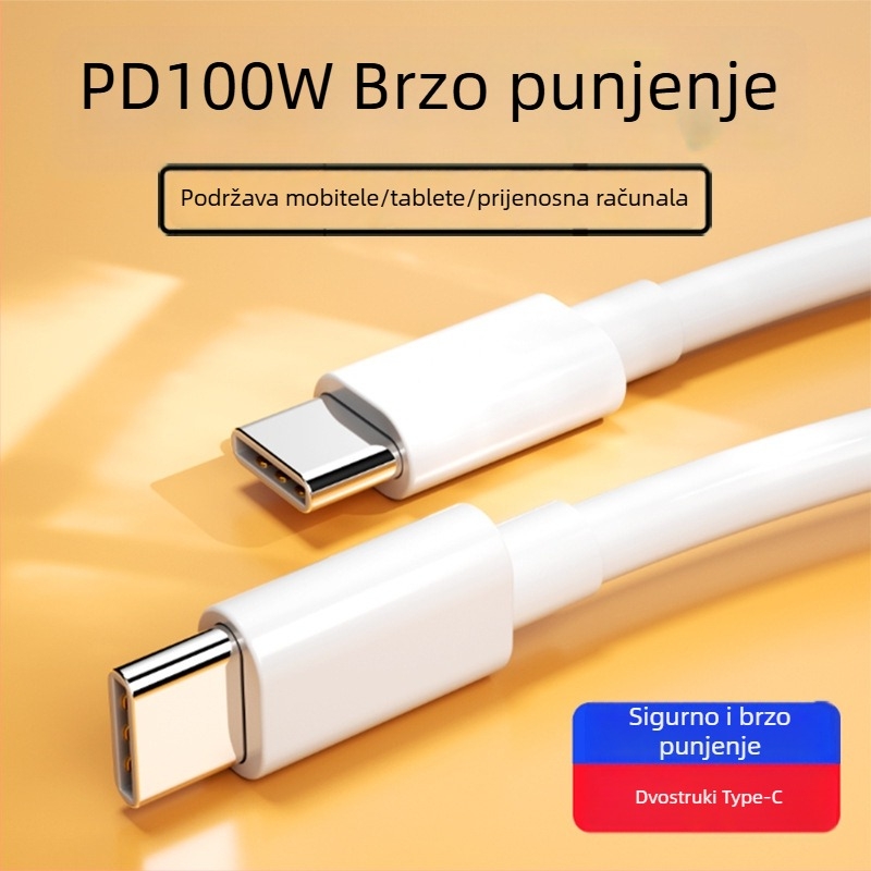 Lianpu Type-C na Type-C kabel, PD brzo punjenje, 100 W, duljina 1-2 m, bijela, za telefon, tablet i prijenosno računalo