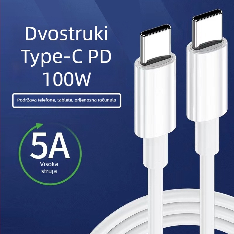 Lianpu Type-C na Type-C kabel, PD brzo punjenje, 100 W, duljina 1-2 m, bijela, za telefon, tablet i prijenosno računalo