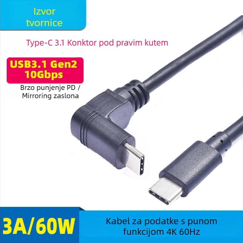 USB-C 3.1 pravokutni USB-C kabel za podatke, muško-muški, 4K60Hz, 16 jezgri