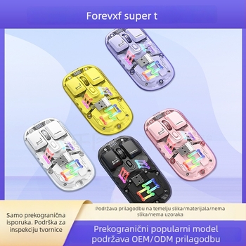 Optička bežična miša s dvostrukim načinom (Bluetooth + 2.4G), 1600 DPI, 5 tipki, USB sučelje, ergonomski dizajn