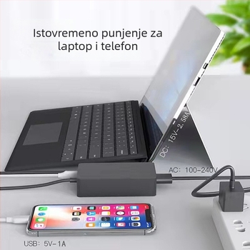 Napajanje za Microsoft Surface Pro — 44W, 15V, 2.58A, Ulaz 100-240V, Direktno punjenje (Neoriginalno)