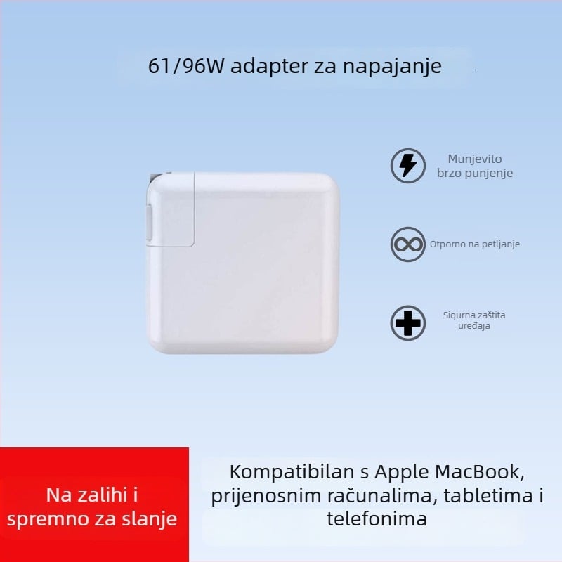 61W/96W Napajanje za Apple prijenosnik, MacBook punjač