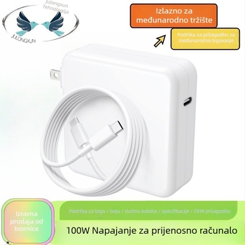 GaN USB-C 100W PD punjač za MacBook i prijenosna računala, izlaz 20V/5A, ulaz 100-245V