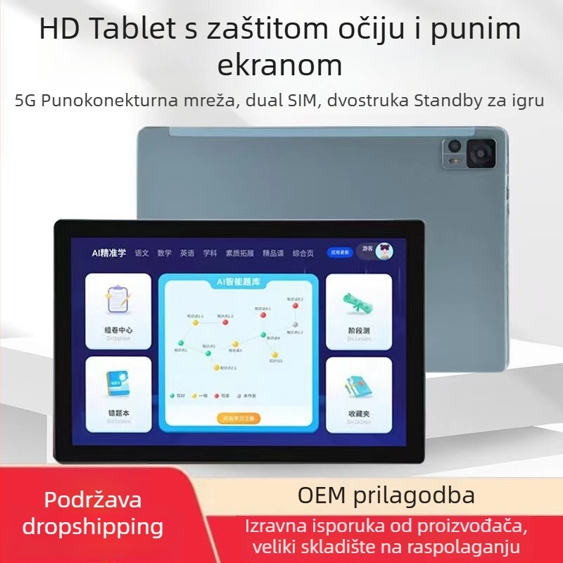 Edukativni Android tablet, sinkronizacija s udžbenicima, MTK osmojezgreni 1,5 GHz procesor, 64 GB memorije, IPS zaslon, HDMI izlaz