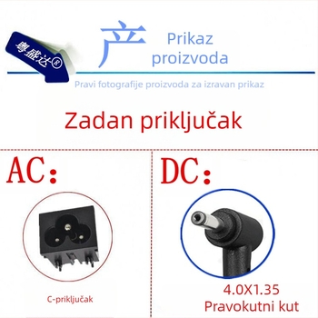 Napajanje za prijenosno računalo Asus U305F, kabelski adapter, 19V 3.42A, konektor 4.0×1.35mm