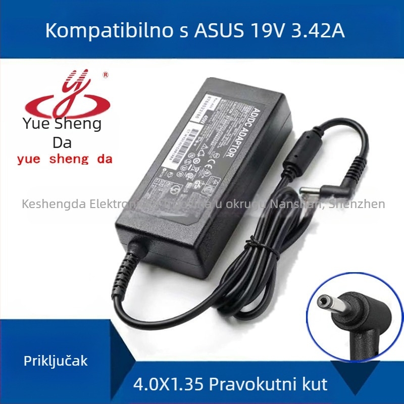 Napajanje za prijenosno računalo Asus U305F, kabelski adapter, 19V 3.42A, konektor 4.0×1.35mm