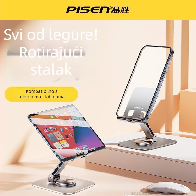 Stolni držač za telefone i tablete – Marka Pinsheng, aluminijska legura, model Lp-zj49