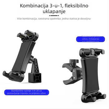 Držač za tablet s rotirajućim horizontalnim i vertikalnim klipom, dvostruka rastezljiva ploča, montaža na stativ (GS-693B)