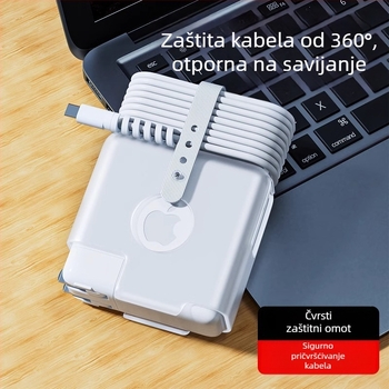 urkazf Zaštitno kućište za MacBook adapter napajanje | Plastika, Silikon