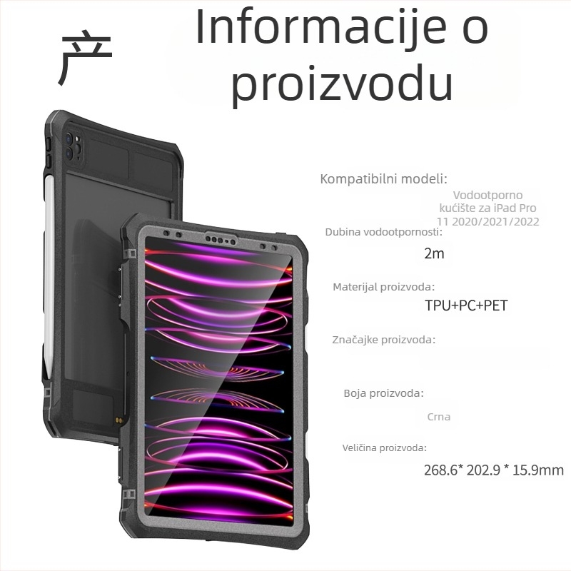 Red Pepper vodootporna zaštitna futrola za iPad Pro 11 inča (2020–2022) – tanak, otporan na padove, cjelovita zaštita
