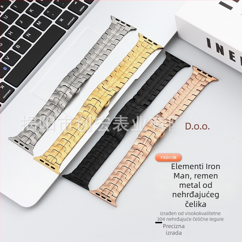 Remen za Apple Watch od nehrđajućeg čelika 304, zima 2023, svestrani Apple remen, stil Fashion Commuter.