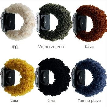 Modni jesensko-zimski pliš Teddy gumica za kosu i remen Apple Watch s elastičnom petljom