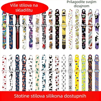 Apple Watch silikon narukvica, kompatibilna sa serijama 3–7, prilagodljivi ispis, modni stil